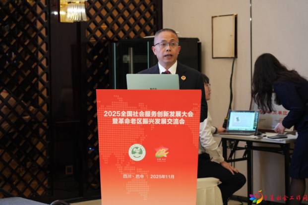 S图片5