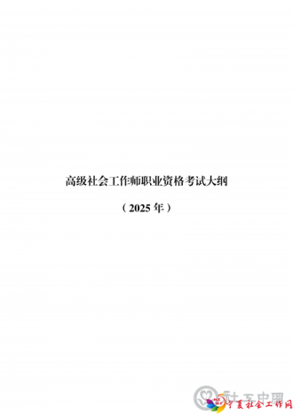 60c8650a-1d96-4bcf-891c-149f7eb2c2bf_01