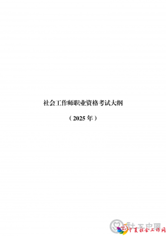 7a74b901-156c-4128-b56b-1d2feab69cac_01