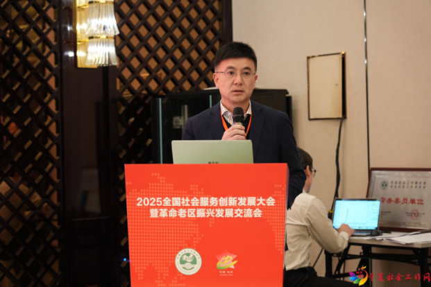 S图片3