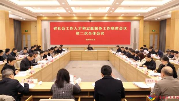 微信截图_20260107103131