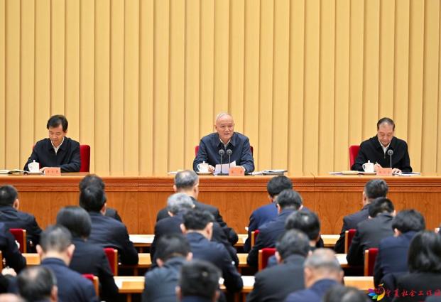 MAIN1769430513896RWJ8IF13JE