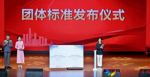 微信图片_20260309095913