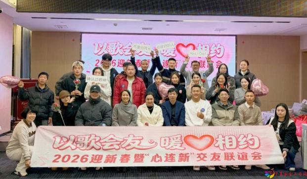 微信图片_20260326152528_209_1944