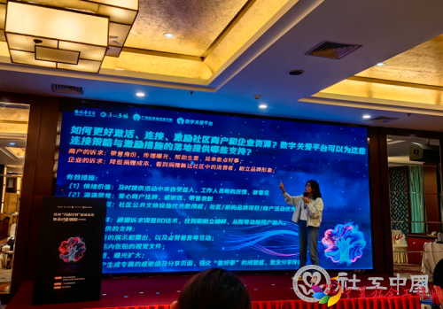 QQ20260407-113709.jpg