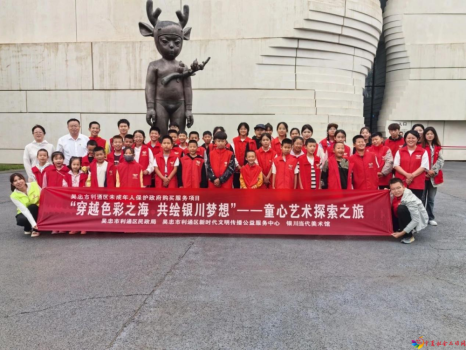 图片23 图片23