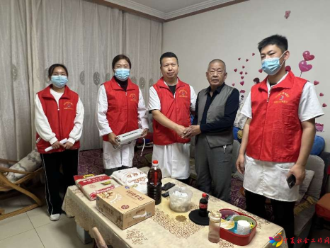 图片2 图片2