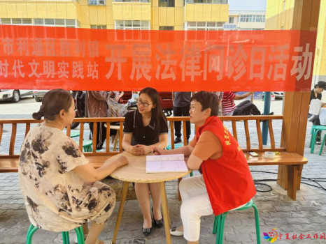 图片 4