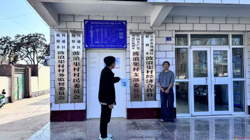 图片 2
