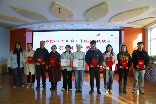 图片 3