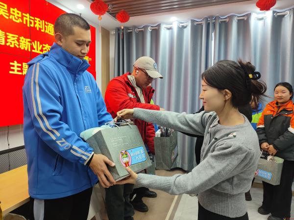 金塔社区为两新群体颁奖