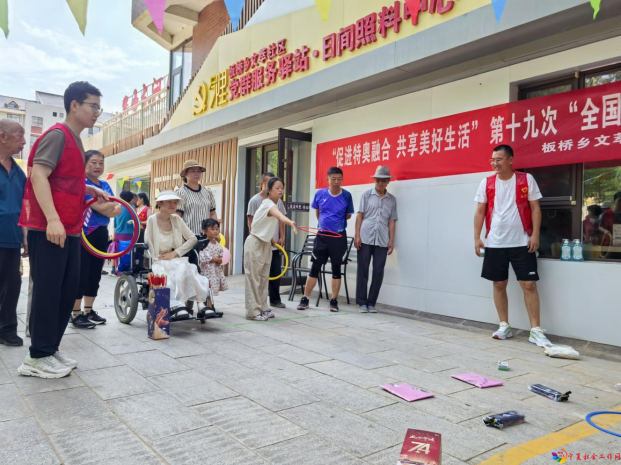 图片4