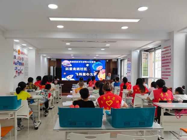 微信图片_20250805155422