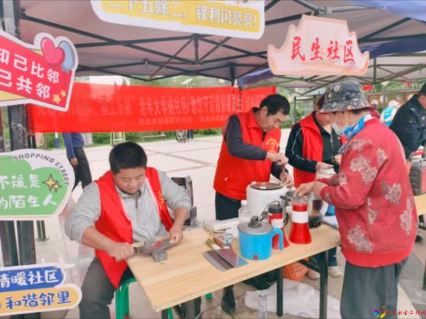 微信图片_20250930152137_209_85