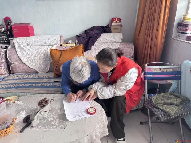 微信图片_20251105085806_79_18