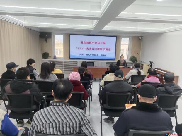 微信图片_20251203171203_460_18