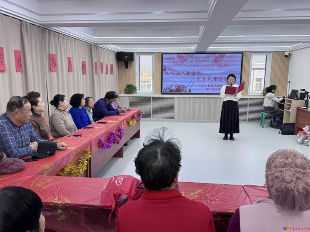 微信图片_20260123173552_890_18