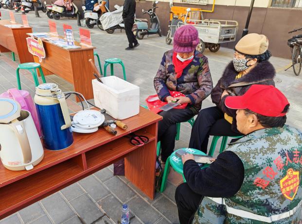 微信图片_20260310172830_1272_18 微信图片_20260310172830_1272_18