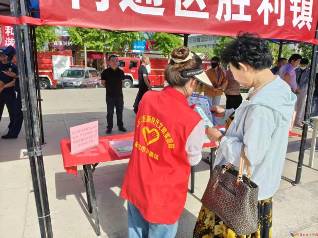 微信图片_20260521165839_2103_18 微信图片_20260521165839_2103_18